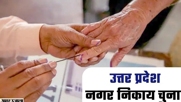 भारत वीमेंस एशिया कप के फाइनल में